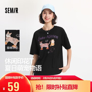 森馬（Semir）短袖t恤女中長(cháng)款萌寵花上衣25夏透氣吸濕寬松套頭衫109325100005