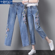 莫代爾直筒牛仔褲女春秋薄款寬松高腰刺繡民族風(fēng)今年流行帶花直筒褲長(cháng)褲 MX-14-1073_藍色 [彈力] XL \29[建議115-125斤]