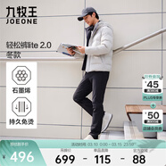 九牧王男褲【石墨烯保暖 輕松褲lite2.0】冬季免燙加厚休閑褲子男