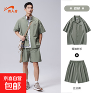 貴人鳥(niǎo)戶(hù)外運動(dòng)套裝男女款夏季半袖翻領(lǐng)襯衫外套五分短褲兩件套裝情侶款 豆綠 L