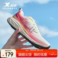 特步薄底香菜男子跑鞋運動(dòng)鞋2025春季網(wǎng)面輕便減震寬楦體測跑步鞋