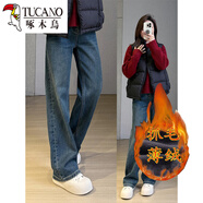 啄木鳥(niǎo)（TUCANO）梨形身材直筒牛仔褲秋季新款加碼胖姐姐mm高腰寬松修身寬腿褲 藍灰色小個(gè)子薄絨 L 建議-120斤