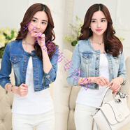 夢(mèng)夢(mèng)奇新款春裝 彈力圓領(lǐng)七分袖牛仔小外套女短款上衣披肩外搭 深色 S 約75-90斤左右