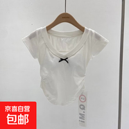 時(shí)尚氣質(zhì)純欲風(fēng)露背設計感上衣夏季辣妹顯瘦百搭v領(lǐng)短袖T恤女ins 白色 XL