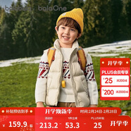 巴拉巴拉童裝兒童羽絨馬甲2025新款冬裝男女童親子裝保暖外套羽絨服簡(jiǎn)約潮