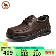 駱駝牌 男士真皮厚底增高休閑皮鞋復古百搭鞋子 P13A307007 暗棕 44