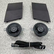 豐田適配于豐田榮放威蘭達中控臺中置中高喇叭中音喇叭3.5寸中音蓋板 蓋板+哈曼卡頓fit3F中高音+無(wú)損線(xiàn)23-25款