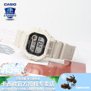 卡西歐（CASIO） 男表女表卡西歐手表男女情侶表學(xué)生時(shí)尚運動(dòng)表太陽(yáng)能雙顯電子表 WS-1400H-8AVPF米白黑 10年電量