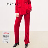 MO&Co.長(cháng)褲大紅色絲絨光感寬松高腰西褲休閑褲寬松闊腿褲摩安珂新年紅 大紅色 XS 155