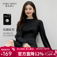 秋水伊人法式針織連衣裙冬季女裝收腰裙子赫本風(fēng)氣質(zhì)款長(cháng)裙通勤小黑裙 黑色 M