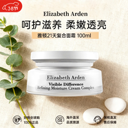 伊麗莎白雅頓（Elizabeth Arden）面霜雅頓21天顯效復合活膚霜 補水保濕滋養水凝乳霜 送人護膚禮物 雅頓21天復合面霜100ml