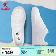 喬丹男鞋春夏季低幫板鞋厚底增高休閑白鞋運動(dòng)鞋防滑耐磨板鞋男