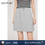 詩(shī)凡黎（‘S EIFINI）詩(shī)凡黎連帽拉鏈寬松休閑衛衣外套女2024秋新款miu風(fēng)套裝顯瘦半裙 夾花灰半身裙 155/80A/S