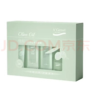 安安金純橄欖油柔膚水緊膚水潤亮白滋潤保濕乳液保濕水精華霜套裝 430