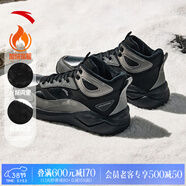 安踏（ANTA）行者高幫棉鞋休閑鞋男鞋女鞋冬季革面防潑水加絨保暖耐女神節禮物 【加絨防潑水-踏洲】黑/火山灰-2 男款 42
