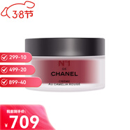 香奈兒（Chanel）香奈兒面霜山茶花面霜滋潤補水保濕霜送女友38女神節生日禮物 一號紅山茶花面霜50ml經(jīng)典款