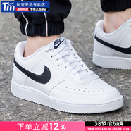 耐克（NIKE）男鞋板鞋 2026春季新款Court系列潮流休閑鞋板鞋厚底增高時(shí)尚板鞋 黑白熱推款/后跟NIKE 45 (290mm) 11