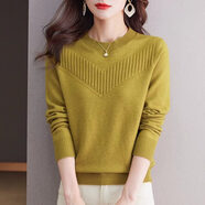 EMZ鄂爾多斯2026春夏女式低領(lǐng)紅毛衣新款短款套頭上衣羊毛針織底衫 黃色 黃色 S 適合85-95斤