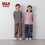 MUJI大童 起毛雙羅紋編織 長(cháng)袖T恤 衛衣  兒童童裝打底衫男童女童 煙熏粉色 4A 130 (64A)