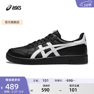 亞瑟士ASICS板鞋男鞋女鞋休閑鞋百搭舒適透氣復古時(shí)尚運動(dòng)鞋 JAPAN S 黑色/白色 42