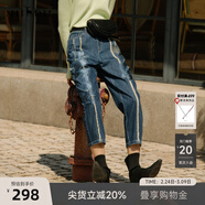 謎底純棉牛仔褲女2022夏季新款新疆棉時(shí)尚文藝繡花寬松225MK6014 海軍藍 M