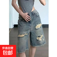 復古百搭高腰歐美vibe風(fēng)美式高街破洞五分褲女直筒牛仔短褲ins潮 藍色 L
