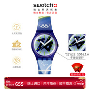 斯沃琪（Swatch）瑞士手表26年米蘭冬奧會(huì )特別款手表男女石英腕表送禮女神節禮物 巔峰之戰 SO28Z135