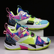 2詹姆斯15男童4高幫實(shí)戰籃球鞋男威少3代大碼5球鞋女學(xué)生6運動(dòng)7 迷彩 36