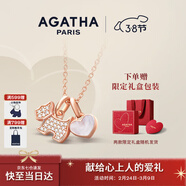 AGATHA/璦嘉莎 愛(ài)心小狗銀項鏈女款 38女神節禮物生日送女友老婆高級感 玉髓白