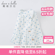 戴維貝拉（DAVE＆BELLA）洋氣圓點(diǎn)公主裙女童背心裙兒童裙子女寶寶連衣裙夏裝幼童 藍色圓點(diǎn) 73 cm（建議身高66-73cm）