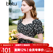 百圖betu女裝夏季新款連衣裙優(yōu)雅花卉方領(lǐng)荷葉邊連衣裙女2303T87 黑色 S