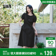 森馬（Semir）連衣裙女夏不規則拼接木耳邊泡泡袖收腰設計感中長(cháng)裙101325114041