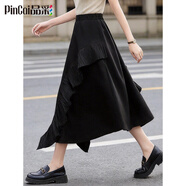 品彩（PinCai）半身裙女職場(chǎng)穿搭高腰不規則荷葉邊中長(cháng)裙A字大擺裙 P141B2517