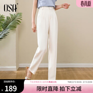 歐莎（OSA）高腰窄版OL職業(yè)垂感煙管西裝褲女通勤顯瘦直筒休閑褲子2025秋新款 米白色 S