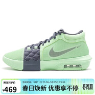 耐克（NIKE）男子籃球鞋詹姆斯8代LEBRON VIII運動(dòng)鞋FB2237-300 蒸汽綠 40.5 