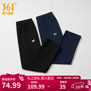 361°運動(dòng)褲男春季新款舒適直筒針織長(cháng)褲修身絨衛褲御寒休閑褲子男 【推薦】【男】超級黑 XS