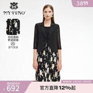 MY TENO【時(shí)尚套裝】平駁領(lǐng)中式紐扣西裝印花連衣裙2024春夏新品 黑色 L 40