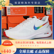 耐克（NIKE）（NIKE）/男鞋ZOOM WINFLO7X冬季登月飛線(xiàn)復古跑步女鞋休閑運動(dòng)鞋 彩虹白 40