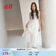 H&M女裝背心吊帶連衣裙春季方領(lǐng)A字府綢吊帶連身裙1296189 白色 XS 155/80