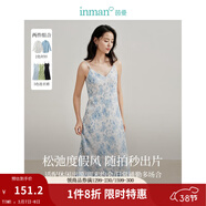 茵曼（INMAN）薄荷曼波法式碎花吊帶連衣裙套裝2025春秋季女裝新品氣質(zhì)長(cháng) 藍色 S