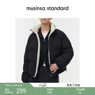 MUSINSA STANDARD韓國秋冬女士?jì)擅娲?shí)用立領(lǐng)抓絨棉服短外套 黑色(BK/CR) L