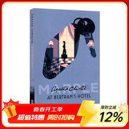 馬普爾小姐探案第三季 英文原版 阿加莎系列  伯特倫旅館之謎 Miss Marple At Bert 綠山墻 伯特倫旅館之謎 Miss Marple At Bert