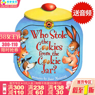 Who Stole the Cookies from the Cookie Jar誰(shuí)從餅干罐里偷走了餅干 英文原版繪本 抽拉紙板兒童好習慣養成趣味故事書(shū)可愛(ài)外形
