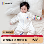 bebebus嬰兒睡袋春秋冬兒童恒溫分腿連體睡衣寶寶四季通用防踢被雙層S碼