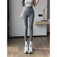 蘇三三保暖褲女冬季加絨加厚新款秋褲無(wú)痕內穿德絨打底褲外穿褲子 深灰色 L 建議105-120斤