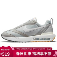 耐克NIKE休閑鞋男經(jīng)典氣墊AIR MAX DAWN運動(dòng)鞋DJ3624-002霧灰42