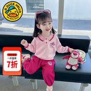 G.duck童裝女童春裝套裝兒童服裝小童春裝運動(dòng)衛衣兩件套1-3女寶寶衣服 粉紅色草莓熊【春秋款】 120 尺碼5~6歲【110-120cm】