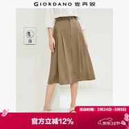 佐丹奴裙子女夏季純棉純色顯瘦a字裙時(shí)尚壓褶半身裙13464238