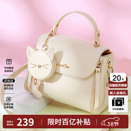 歐時(shí)納（JUST STAR）包包女款2026新款手提包輕奢斜挎包女士包包女包38女神節生日禮物