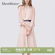 MeetMetro瑪依爾法式仙女連衣裙女2026春新款高端氣質(zhì)純欲風(fēng)裙子禮服長(cháng)裙 藕粉MG184213 S
